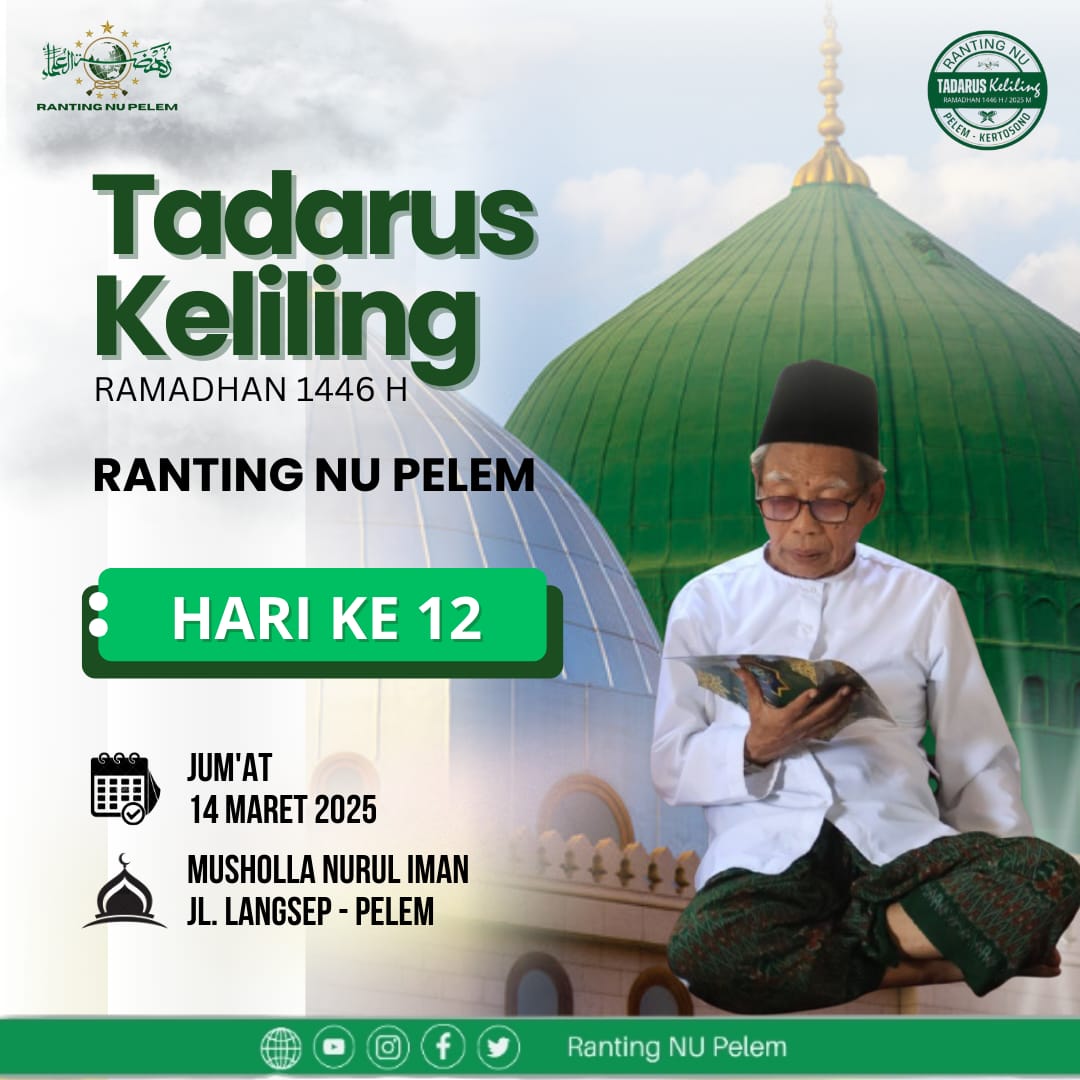 Tadarus Keliling di Musholla Al Arif - Jl Pepaya Semanding